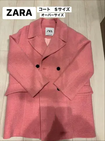 ZARA 코트