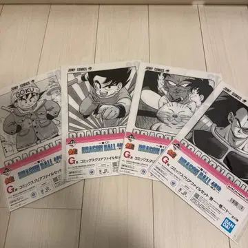 드래곤볼 클리어 파일 4장 세트