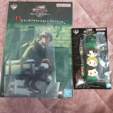 진격의 거인 제일복권 리바이 아크릴 스탠드 세트