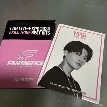 LDH LIVE EXPO 2024 포토 카드 야기 유세이