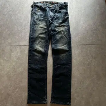 archive grunge edwin fade denim pants