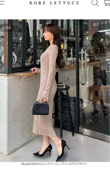 고베 레터스 완판 리브 니트 원피스