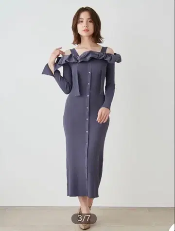 SNIDEL 프릴 도킹 오프숄더 니트 원피스 다크 네이비