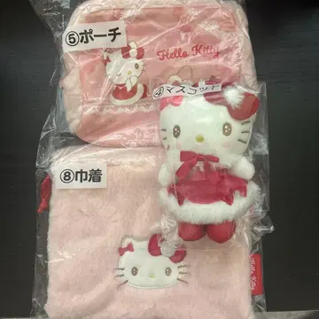 헬로키티 행운 복권 파우치 복조리 마스코트