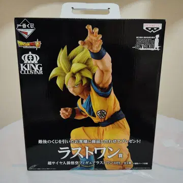 초사이어인 손오공 피규어 라스트 원 ver. 전 1종
