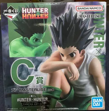 제일복권 HUNTER x HUNTER C상 곤 피규어
