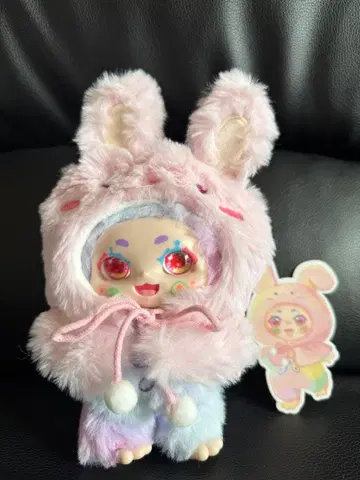 KIMMON 시리즈 8 토끼 봉제 인형 키링