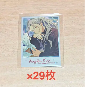 앙스타 나기사 중국