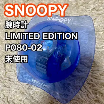 스누피 손목시계 리미티드 에디션 야구 P080-02 미사용