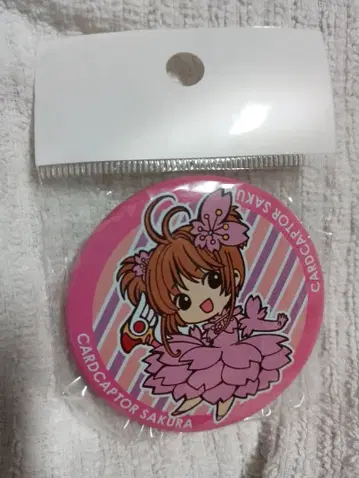 SD 사쿠라 복숭아 캔뱃지 약 5cm 카드캡터 사쿠라