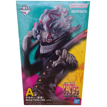 제일복권 단다단 압도적 괴기 강습 A상 세트 오카룬 변신