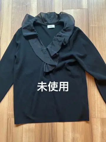 ROPE 프릴 포함, 7부 소매 티셔츠 11/9까지 판매!