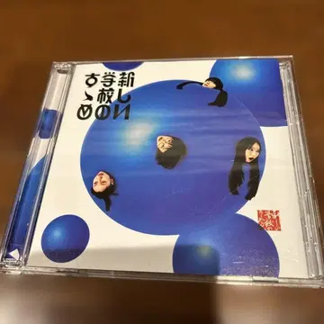 새로운 학교 추천