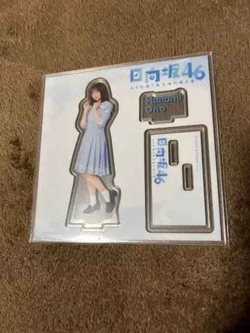 오노 마나미 아크릴 스탠드