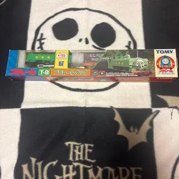 T-8 프라레일 덕