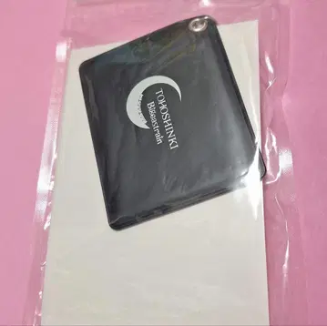 동방신기 팬미팅 혜택 패스 케이스