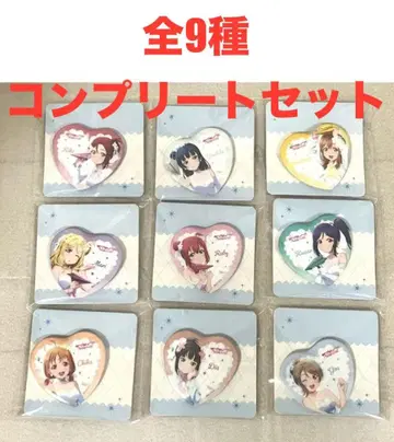 모리 판타지 러브 라이브! 선샤인 하트형 캔뱃지 전 9종 세트