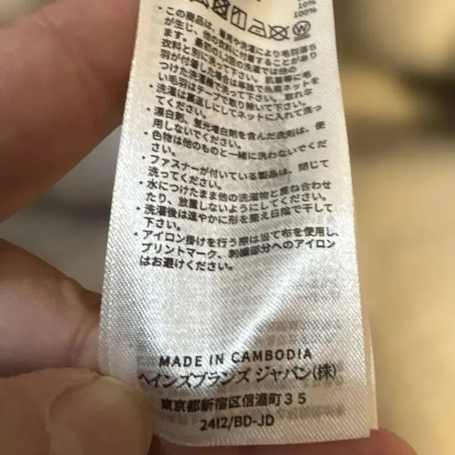 7번째 상품 이미지