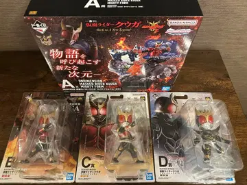 가면라이더 쿠우카 제일복권 25주년