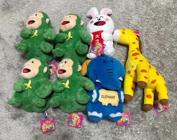 타베코 동물 지오 한정판 봉제 인형