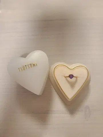 쥬얼리 츠츠미 반지