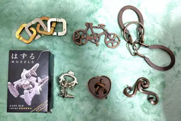 하즈루 & 지혜의 고리 세트 (6종 세트) 캐스트 퍼즐 엘크