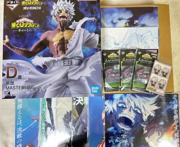 나의 히어로 아카데미아 히로아카 행복 위에 제일복권 D상 다비