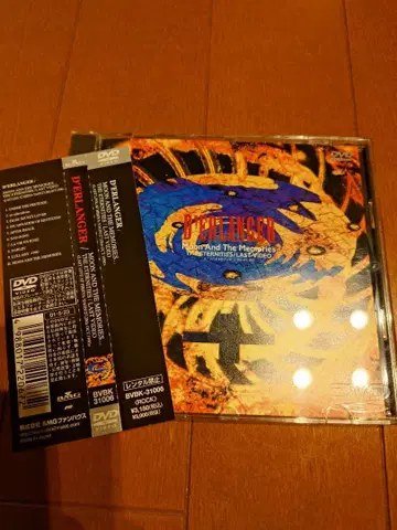 데란제 D'ERLANGER LAST LIVE DVD CRAZE