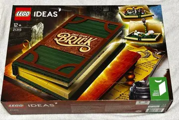 레고 LEGO 21315 팝업 북 40410 크리스마스 캐럴