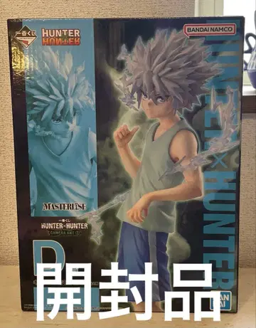 제일복권 HUNTER x HUNTER D상 키루아 피규어