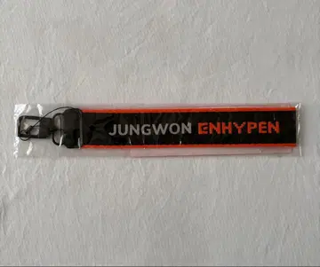 ENHYPEN JUNGWON MULTI STRAP
