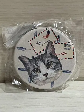 애프터눈 티 미니 거울 Cat's NapTime 원형 고양이 거울