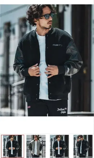 캄비오 필코드 보아 자켓 바시티 자켓