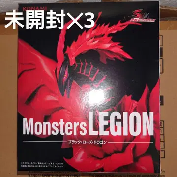 미개봉 KONAMI Monsters LEGION 블랙 로즈 드래곤