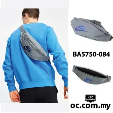 [ 완판템 ] 나이키 헤리티지 힙 팩 (그레이)