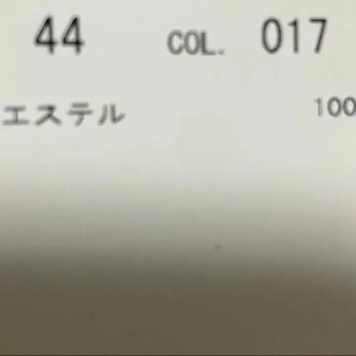 6번째 상품 이미지