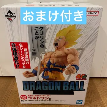 [ 당일 발송 ] 제일복권 DRAGON BALL 40th 라스트상 손오공
