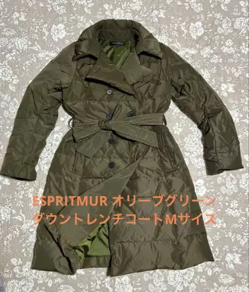 ESPRITMUR 올리브 그린 다운 트렌치코트 M 사이즈