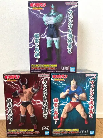 [ 근육맨 ] 완벽 초인 시조편 피규어 3세트