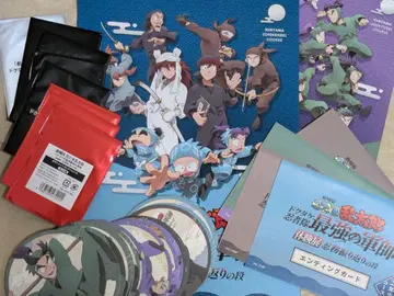 닌타마 란타로 체험전 닌무 되돌아보기 단 참여 키트 엔딩 카드 세트