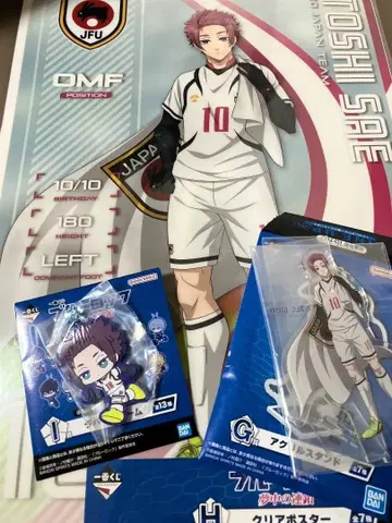 블루 록 G상 H상 I상 이토시 사에