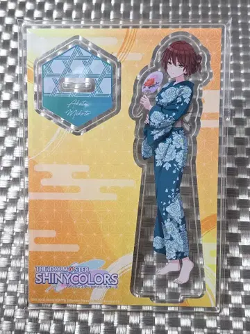 히다 미코토 아크릴 스탠드 샤니마스 유타리 키분.