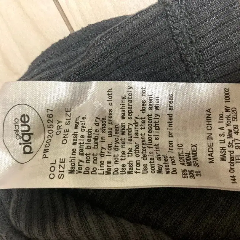 6번째 상품 이미지