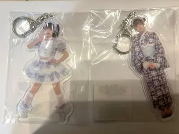 iLife 무도관 아이스 아크링 키링 세트