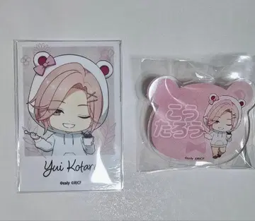 스탠드 마이 히어로즈 롤 아이스 이름 배지 스티커 유이