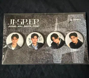 JASP.ER 캔 배지 세트