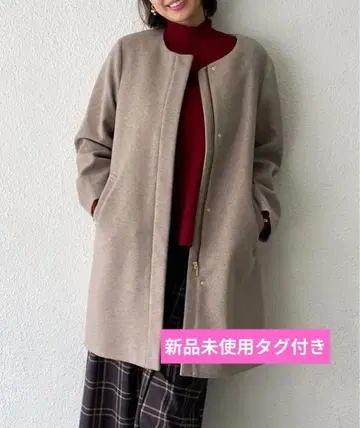 ikka 노카라 롱 코트