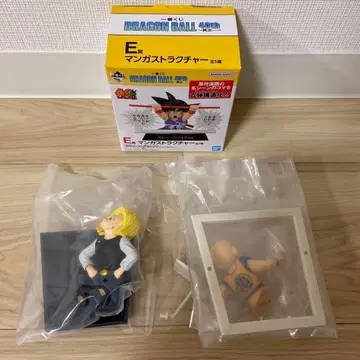 1번 복권 드래곤볼 40th E상 만화 스트럭처 크리링