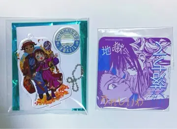 하나코 군 카페 괴물 고양이 여관 제비꽃 박명 아크릴 스탠드 코스터