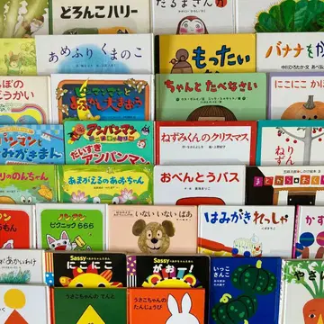 그림책 묶음 판매 0세~2세 유아 대상 인기작 명작 33권 세트